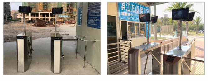 杭州建筑工地实名制系统解决方案